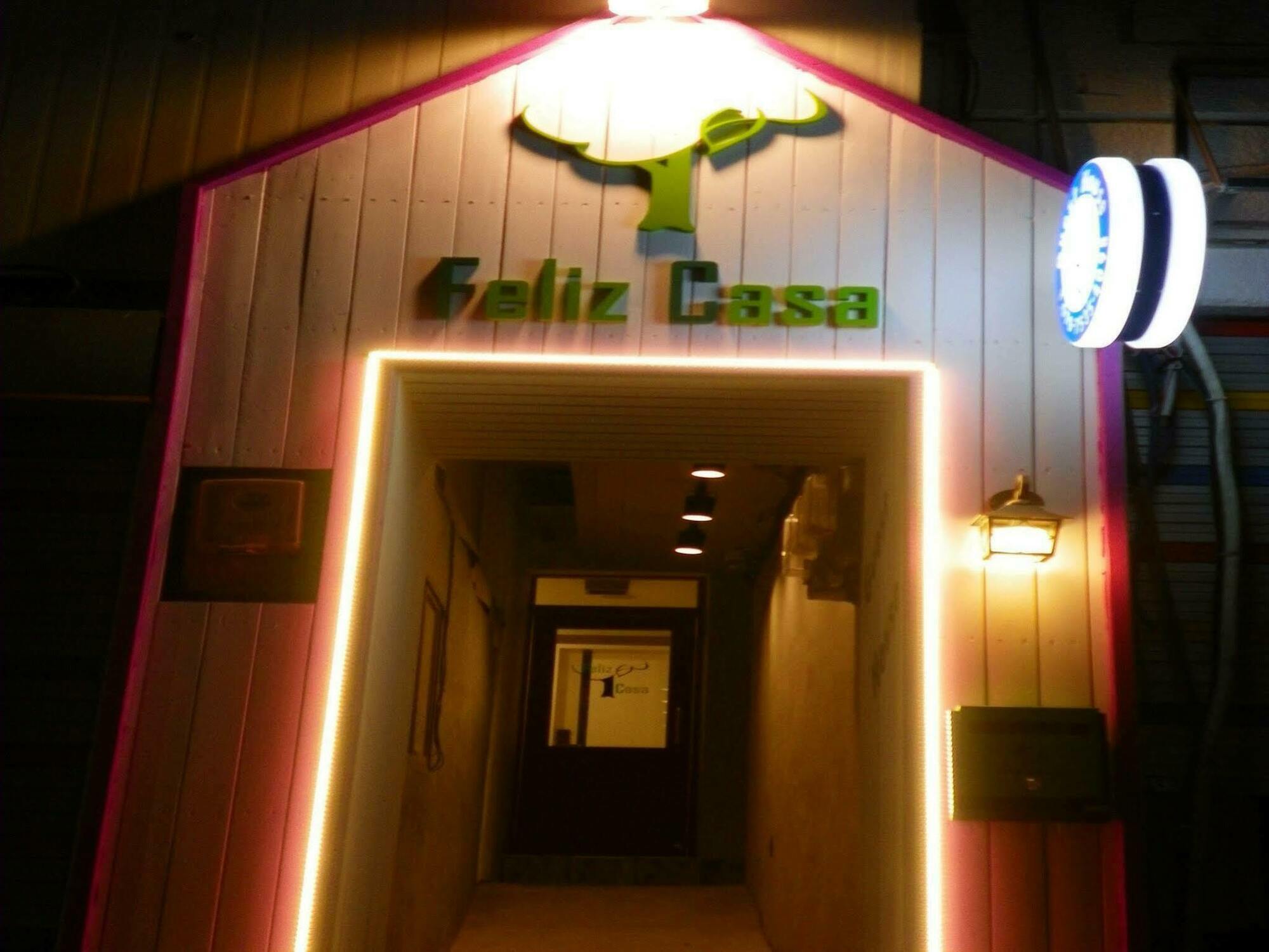 Feliz Casa Hotel Seoul Bagian luar foto