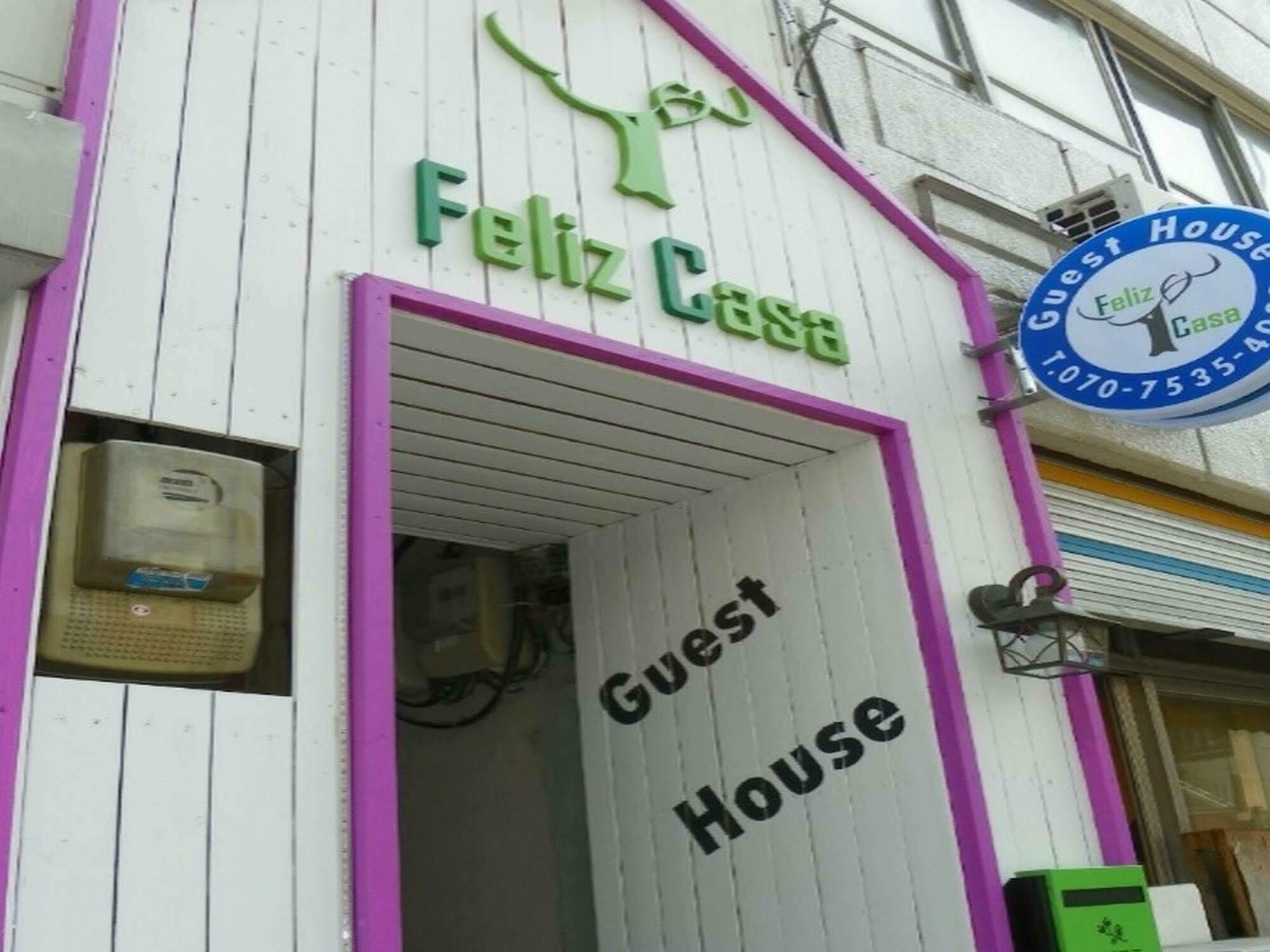 Feliz Casa Hotel Seoul Bagian luar foto